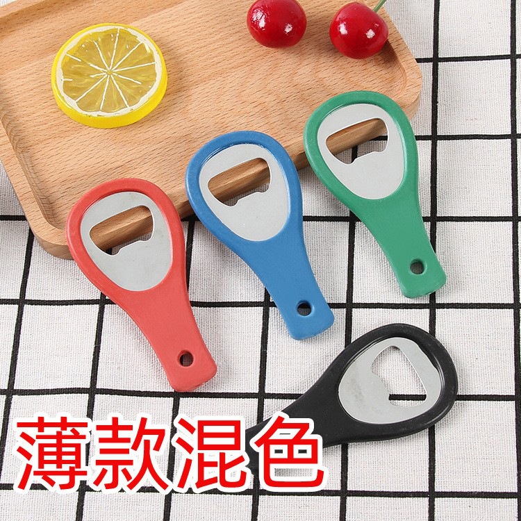 Tennis Racket Bottle Opener Advertising Company Creative Bottle Opener Metal Plastic Bottle Opener Wholesale Bottle Opener