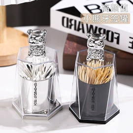 医药箱;衣钩/挂钩;收纳盒