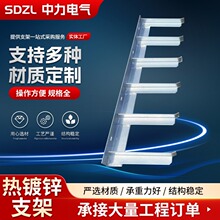 ����\��|��֧�� ������|�м� �؜��A����֧�ܟ���\��|֧��
