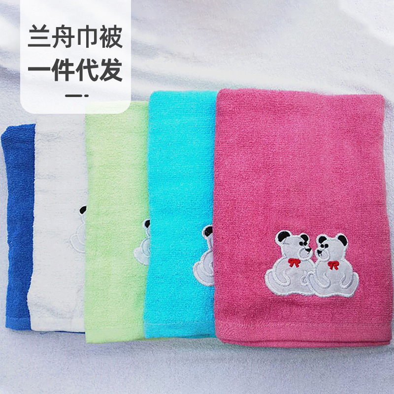 Embroidered double bear bath towel custom weak twist plain woven 250g plain 70*140 bath beauty salon embroidered printed towel