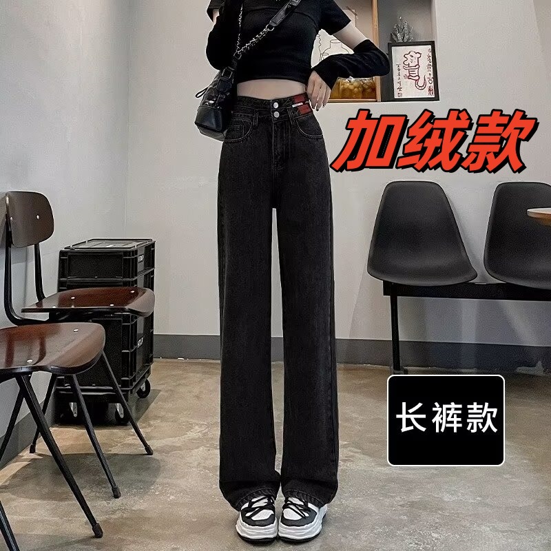 블랙 플러스 벨벳