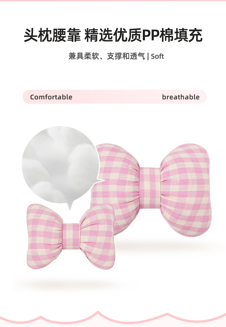 Cute Cat Car Seat Cushion, Creative Cartoon Car Seat Cover, Non-Slip Breathable Seat Pad, High-End Car Interior Decoration Seat Cover