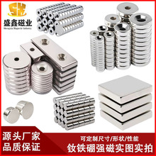 ���F�S��ֱ�N�S�F�����ňA�Ύ��״��FƬ�������ή��γ���ֱ�״�Ƭ