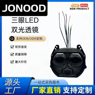�����鷽�Rֱ������h��һ�w���� LED�p��͸�R��܇ǰ���