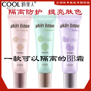 ����؛���]�������˸��x˪BB˪ ��覴��