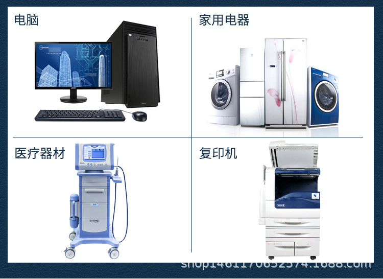 电线详情_07.jpg