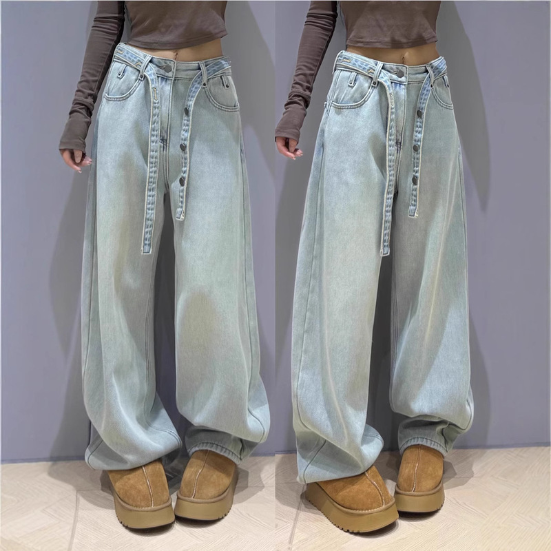 Light Color Washed Machete Jeans Women's 2025 Spring New Dipped Slim Look Wide Leg Pants Loose Straight Pants