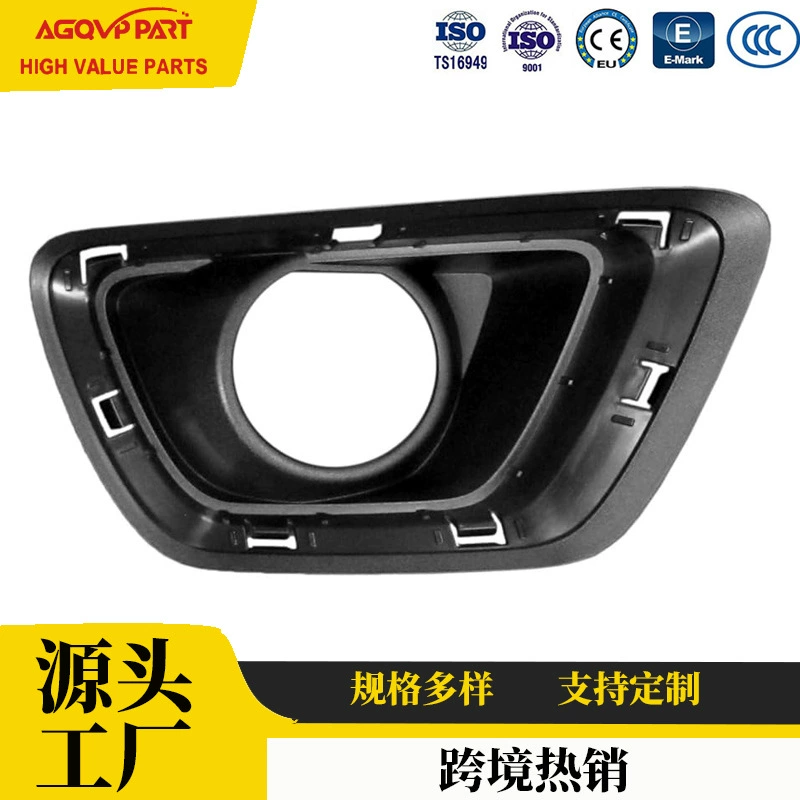 Кросс-бордерная горячая распродажа, подходит для Chevrolet Colorado 2015-2022 GM1039176 декоративная рамка противотуманной фары