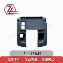 ��܇�������ñ51115839�m�����a��EZS130