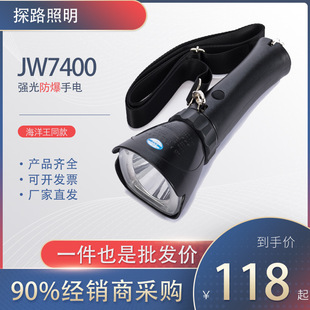 ͬ������๦�܏���JW7400/LT������Ͳ���������������¿�