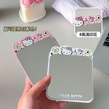 HelloKitty正版台式学生化妆镜可爱卡通台镜便携金属桌面镜子