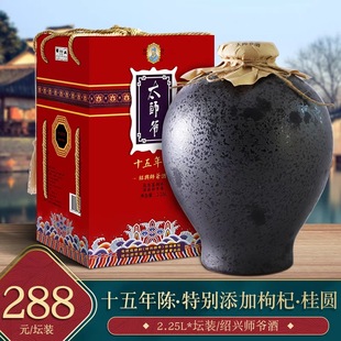 2.25L�B�d�����S��ʮ����̫��������ư������S�ƶY��