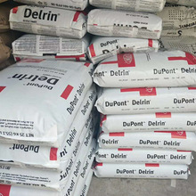 n\ PC/ABS Kumho EP HAC 8265 ײԸ߾̼z