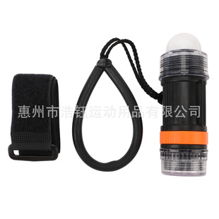 Diving accessories-strobe light diving flashlight AL-300 (without battery)
