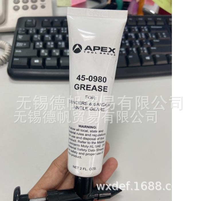 APEX 45-0980 grease 润滑脂