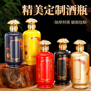 ������ƿ500ml����ƿ���T������ƿ�ܷ�ϲ�����ȫ��һ��׶Y��