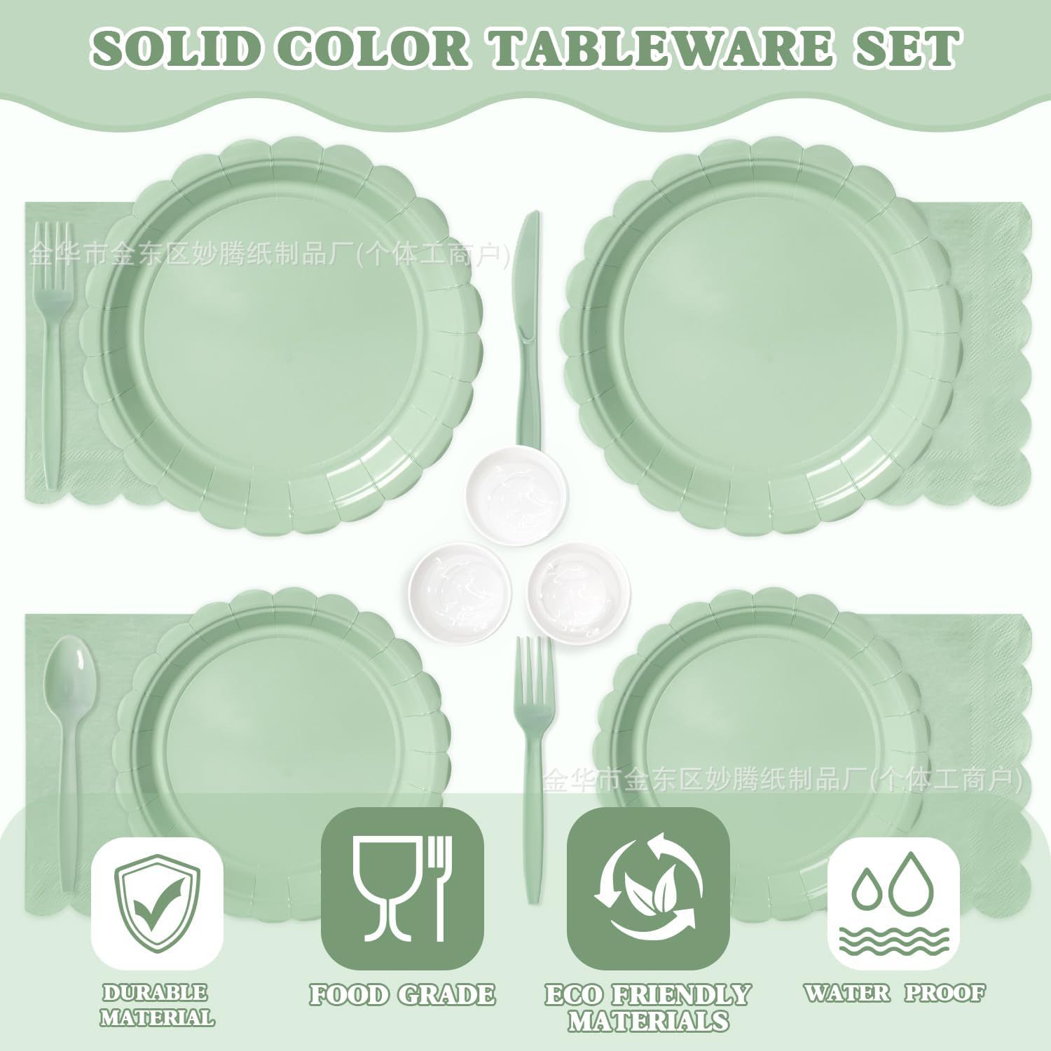 Nuevos platos de fiesta de encaje de color sólido transfronterizo con toallas de papel desechables para la cena familiar