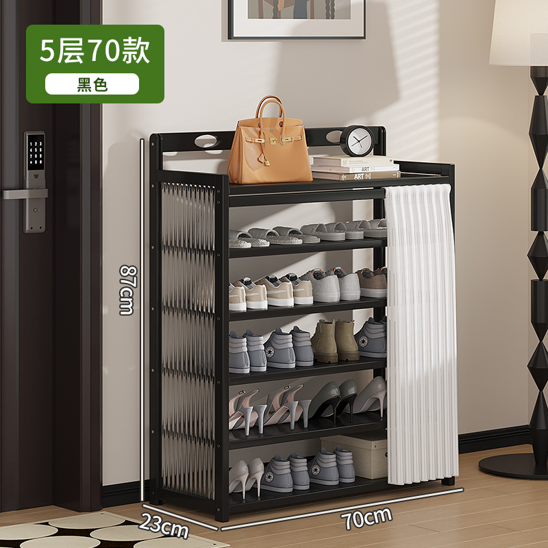 [신제품 창홍장식패널] 6단 70블랙