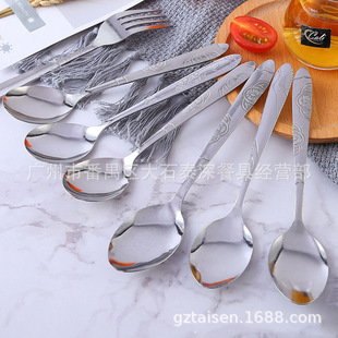 �Ӻ��P���Ʒ����Сʳ���{����׿����׺������׈A�����͵�����