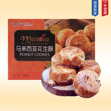 �R������ �Ϙ�˾һ���ֺ��^��֥��СС�ָ��cС���b���e��ʳС��