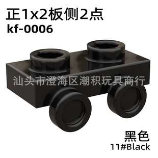 ��100g�����a�eľС�w��kf-0006���90192���A���1x2����³�2�c