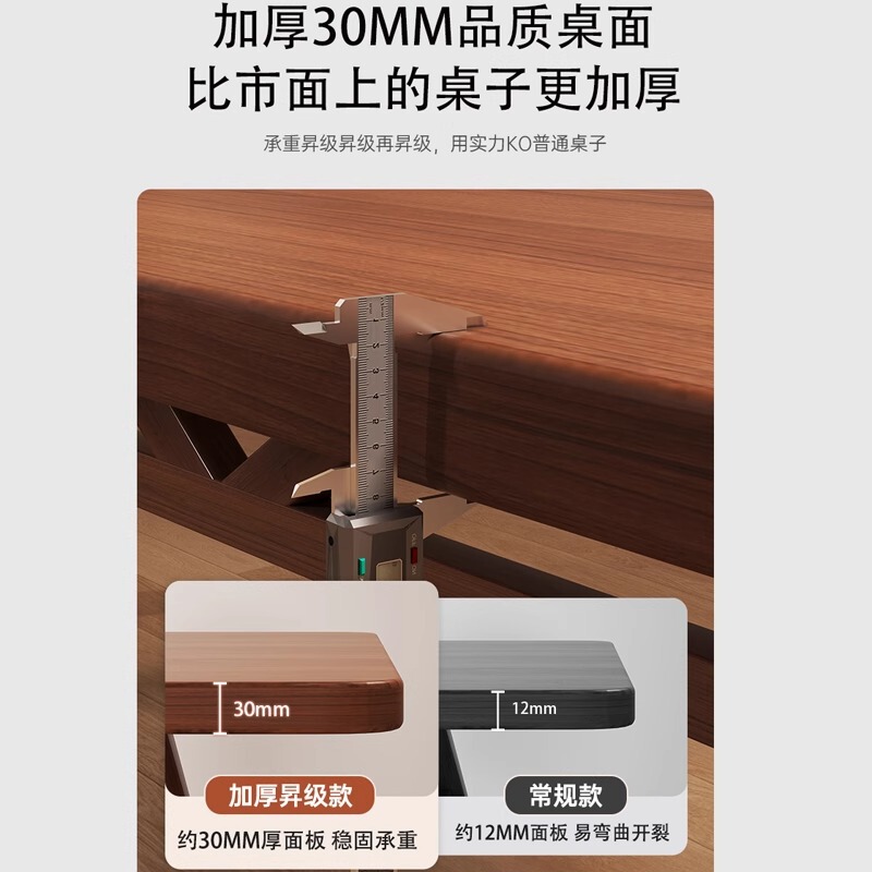 家庭用ダイニングテーブル、小さな長方形の賃貸住宅、大きなボードテーブル、ログスタイルのダイニングテーブル、レストランのテーブルと椅子の組み合わせ|undefined