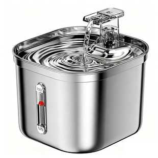Stainless Steel Pet Water Dispenser Automatic Circulating Cat Fountain Water Dispenser Intelligent Induction Cat and Dog Pet Supplies Manufacturer