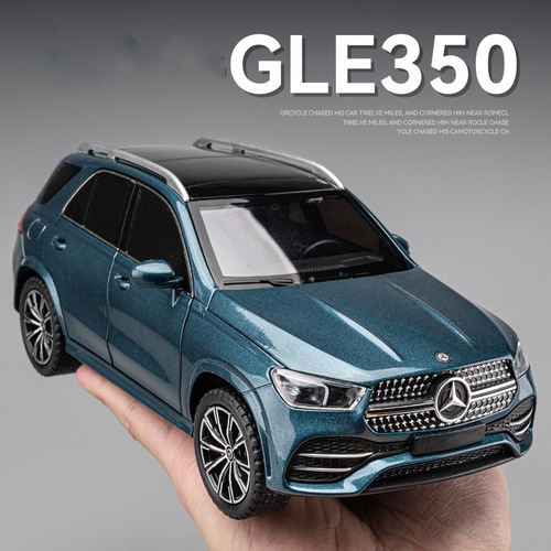 1:24 Gold Cube GLE350 Simulation Alloy Car for Boys, Gift Rebound Car Model, Large G Sound and Light Car Model, Dropshipping