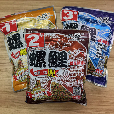 老.鬼螺鲤1#号2#号3#号本味螺肉鲤鱼饵料340克52包/箱酒味加强