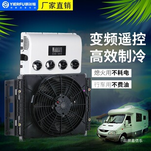 ��܇�v܇���{12V48V�[��ʽֱ��׃�l�����ɫ�tɫ�Sɫ�Gɫ���{ɫ