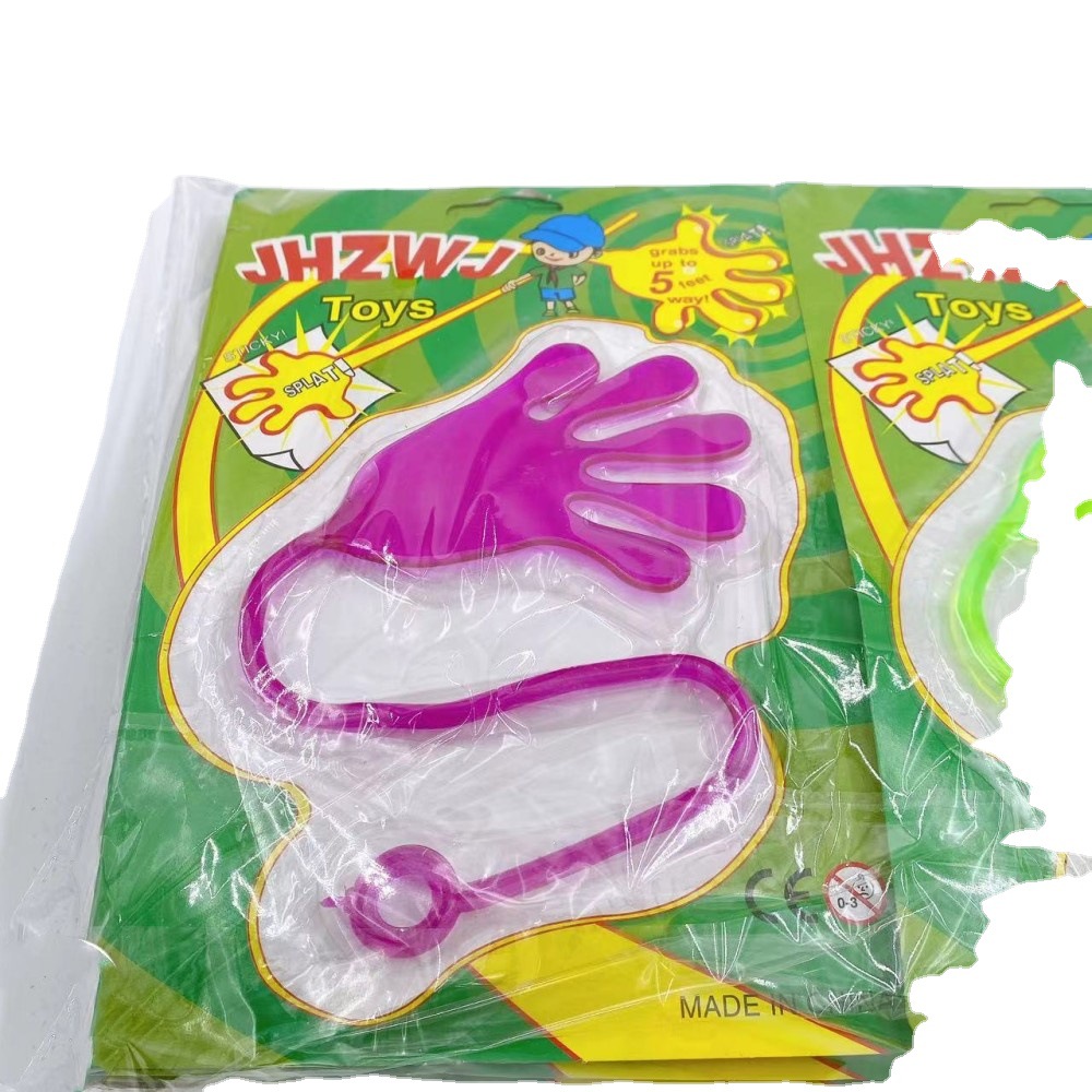 Tarjeta de succión gran mano pegajosa ventilación toda persona mano pegajosa estiramiento suave pegamento elástico Palma juguete nostálgico 2 yuanes tienda al por mayor