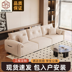 奶油风三人位布艺沙发家用现代简约客厅直排沙发轻奢公寓云朵沙发-阿里巴巴