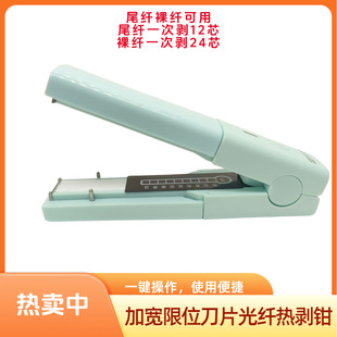 ���w�ᄃ���ӌ���λ��Ƭ��yʽͨ�ù��w�ᄃ�Q