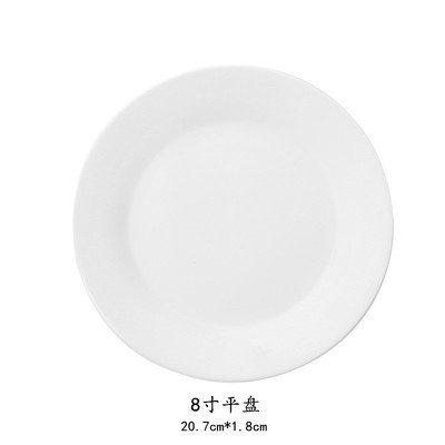 8 인치 플랫 플레이트