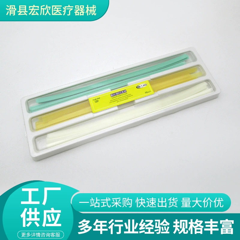 Полировочные полоски для зубов, цветные полиэстеровые полировочные полоски, полоски для удаления налета и шлифовки швов, 75 штук, защита десен.