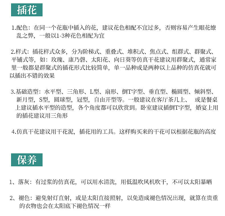 O1CN01aVJuVi2K5ngBQkrNA_!!2211