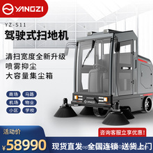 �P��S11�{�ʽ�ߵ�܇�����h�l��IС�^�����܇���S܇�g�ߵؙC