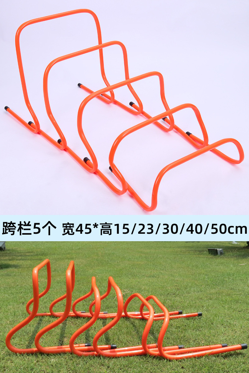 Jardín de infantes salto de obstáculos para niños domésticos salto de obstáculos ayuda de enseñanza sensorial educación física equipo de entrenamiento de salto alto