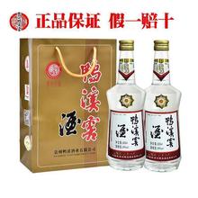 ϪᄼZ54ȝFݺþƼZʳ׾lþ