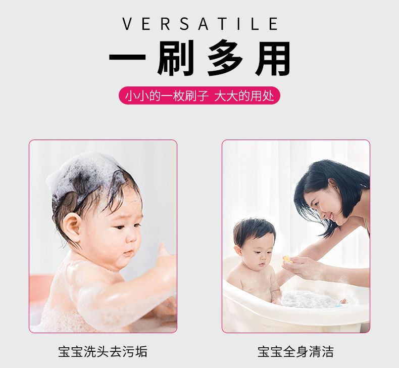 Custom Baby Shampoo Brush Facial Cleansing Black Head Removal Silicone Face Brush Baby Hair Washing Tool Massage Cleansing Brush