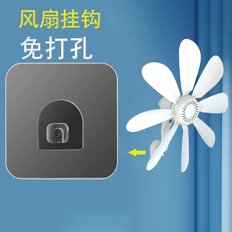 Bathroom Storage Rack Patch Spare Accessories Non-perforated Non-marking Strong Adhesive Toilet Wall Hanging Sucker Adhesive