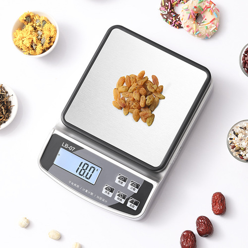 Home kitchen electronic scale small kitchen scale portable electronic scale rechargeable baking scale food scale ingredient scale