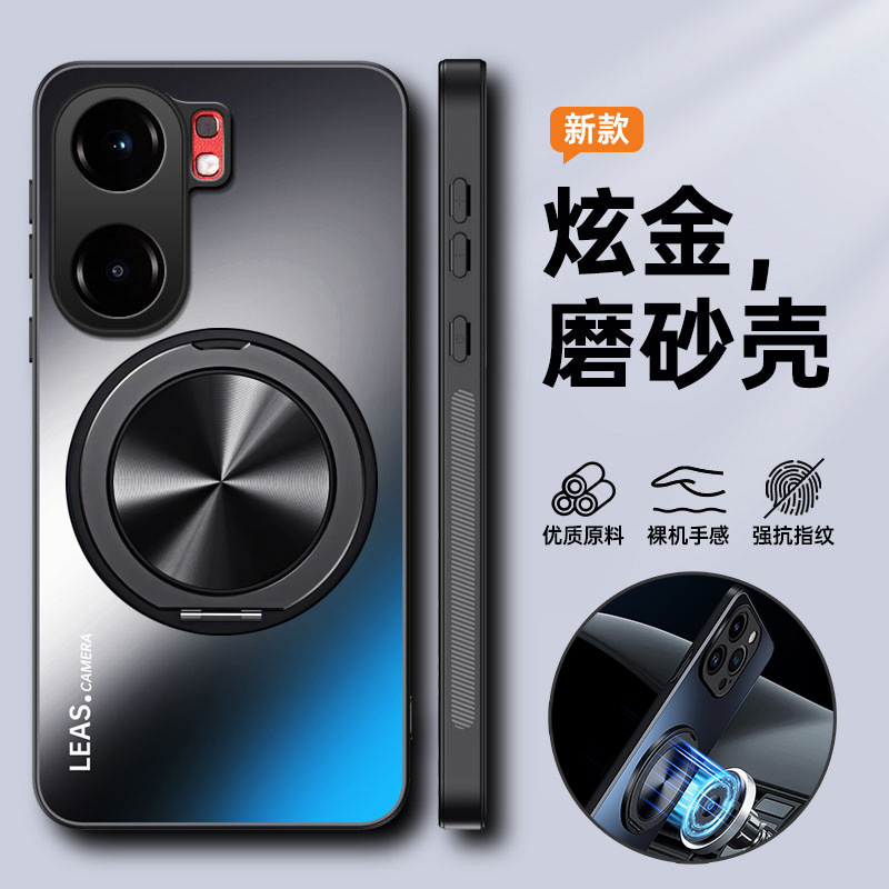 vivoiqooneo10 Phone Case iqooneo9pro Protective Case iqneo9spro Ten-Complete Anti-Drop Suitable