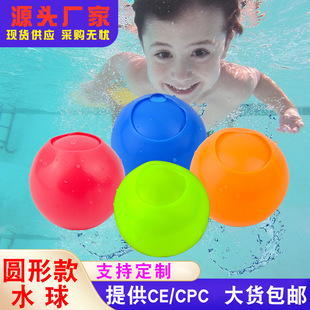 ���R�d���zˮ�򸂼���עˮӾ�ش�ˮ���������Ց�ˮ����ˮ������ˮ