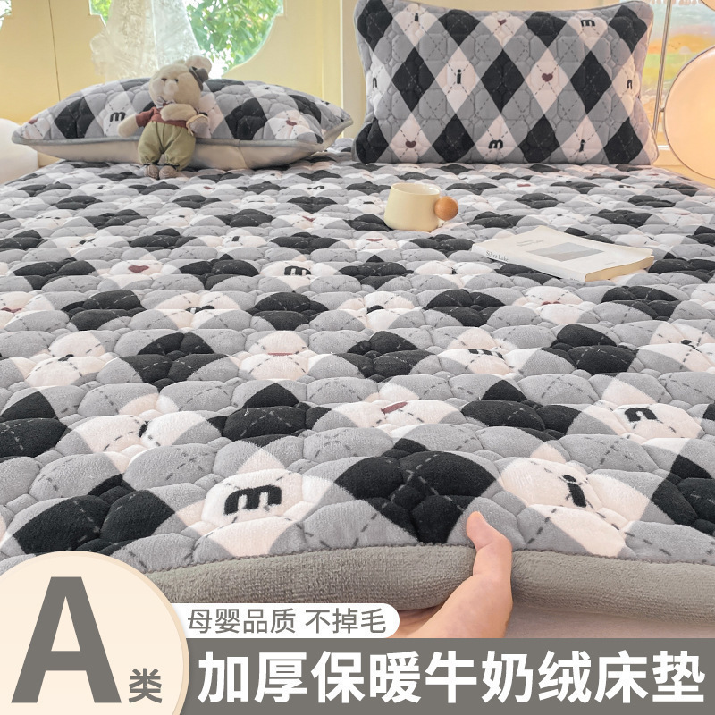 Leche de coral veludo un metro y cinco colchones para el dormitorio doméstico mantas de cama sábanas de cama cálidas y gruesas sábanas de cama