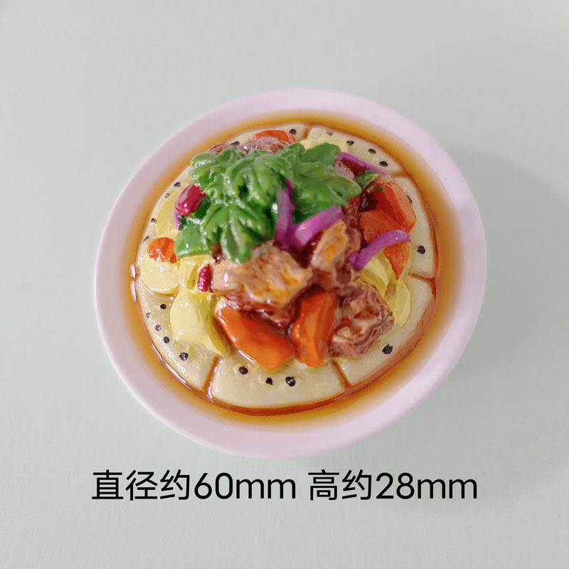 网红冰箱磁力贴