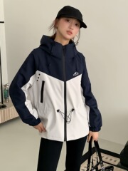 2025秋季新款拼接撞色冲锋衣外套女宽松显瘦百搭休闲收腰夹克上衣