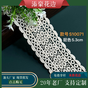 �S�����l Ů�b�̽��޾�ˮ�ܻ�߅ �Ҽ�ɳ�l�����b��� ���b�o��