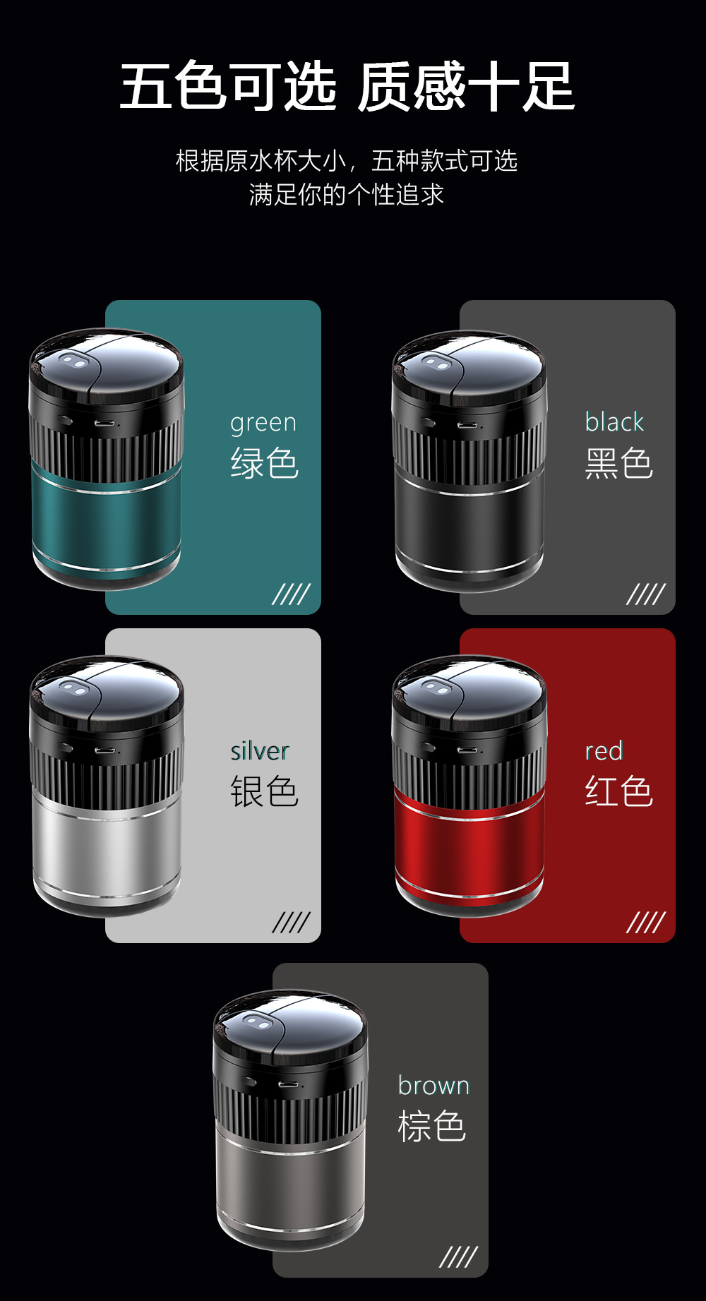 Intelligent Infrared Sensor Car Ashtray Made of Metal with One-Touch Opening, Exclusively for Cross-Border Supply, Compatible with Multiple Car Models