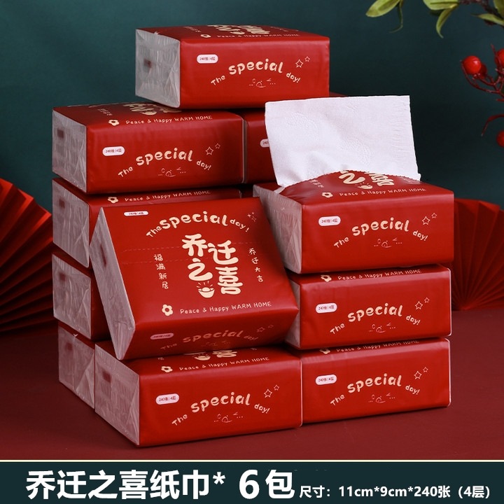 [집들이 티슈 6팩] 집들이 축하